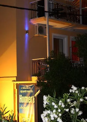 Homer Guest house 3*