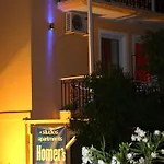 Homer Pensiune 4*